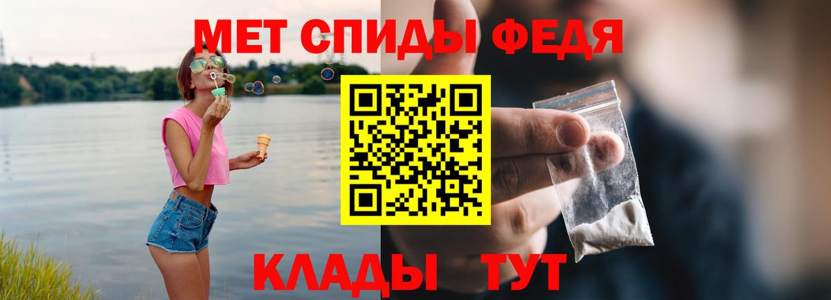 А ПВП Кубинка