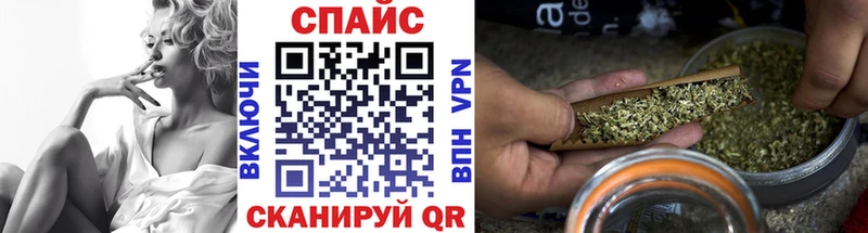 БУТИРАТ бутик  Кубинка 