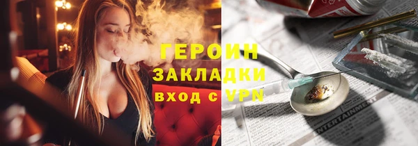 хмурый Куйбышев