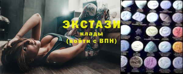хмурый Кулебаки