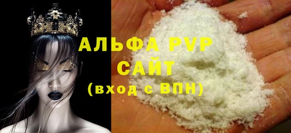 хмурый Кулебаки
