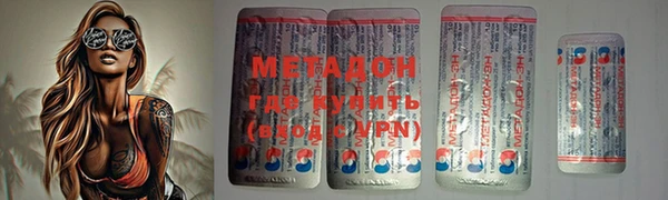 скорость Кукмор