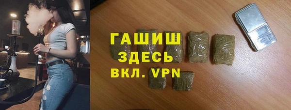 скорость Кукмор