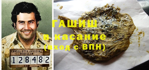 хмурый Куйбышев