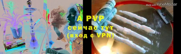 мефедрон мука Краснотурьинск