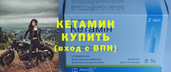 хмурый Кулебаки
