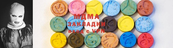 скорость Кукмор