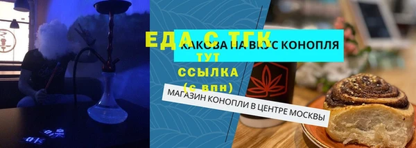 скорость Кукмор