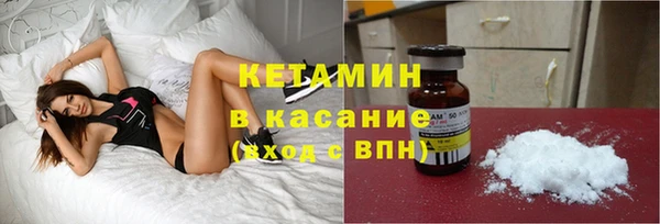 хмурый Куйбышев