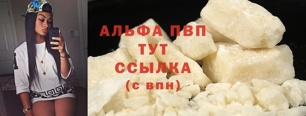 хмурый Кулебаки
