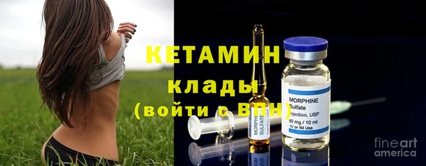 хмурый Кулебаки