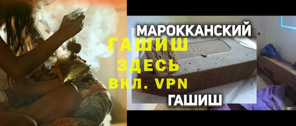 скорость Кукмор