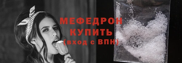 не бодяженный Лагань
