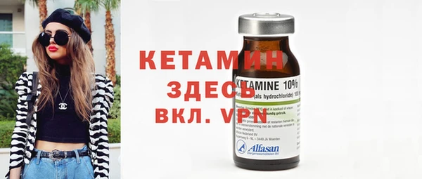 скорость Кукмор