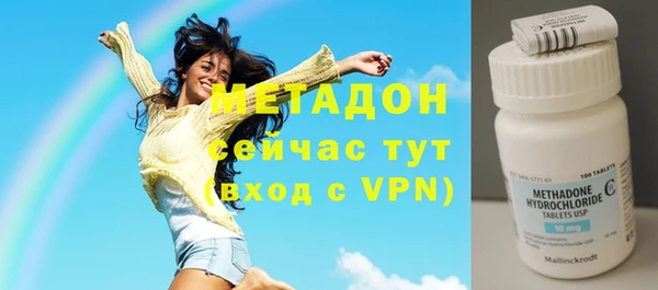 скорость Кукмор