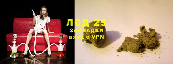 хмурый Кулебаки