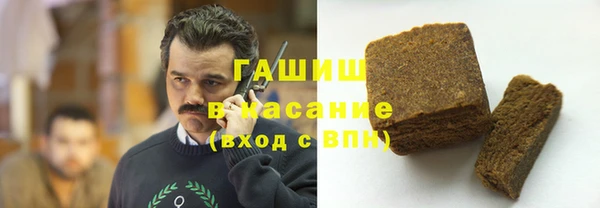 хмурый Кулебаки