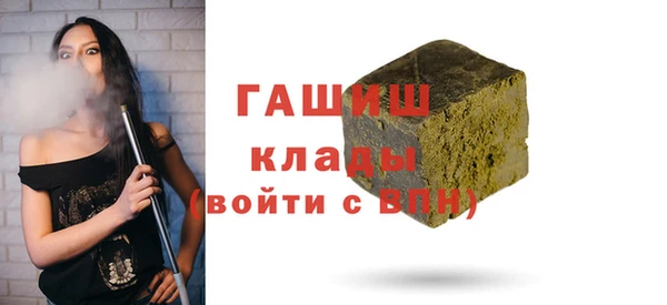 хмурый Кулебаки