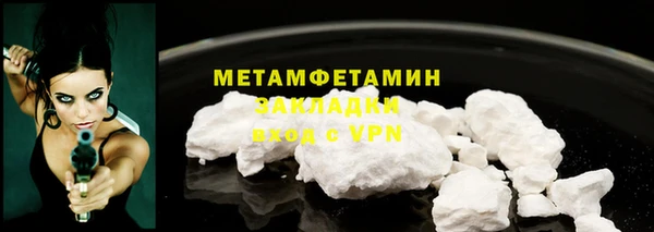 скорость Кукмор