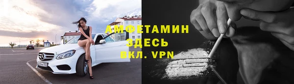 скорость Кукмор