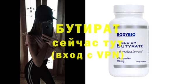 хмурый Куйбышев