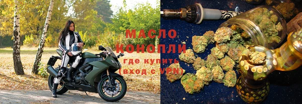 скорость Кукмор