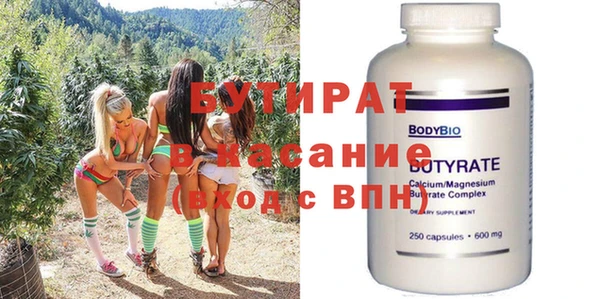 хмурый Кулебаки