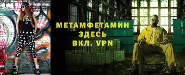 хмурый Кулебаки
