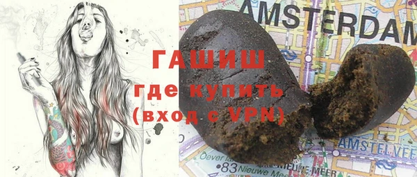 скорость Кукмор