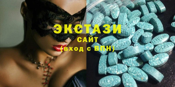хмурый Куйбышев