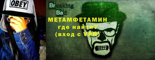 хмурый Кулебаки