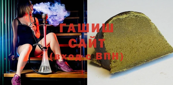 хмурый Куйбышев