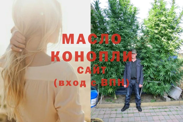 не бодяженный Лагань