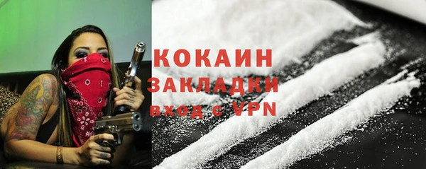хмурый Куйбышев