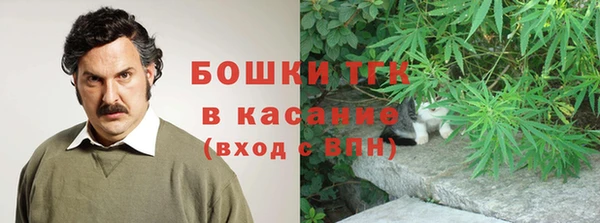 mix Щёлкино