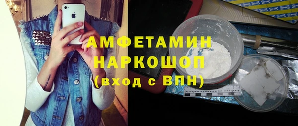 скорость Кукмор