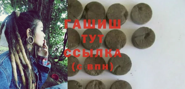 хмурый Кулебаки