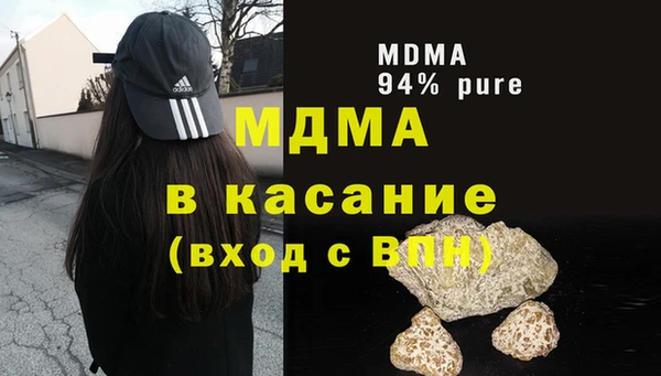хмурый Кулебаки