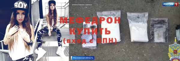 скорость Кукмор