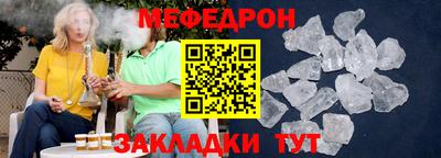 наркотики Коммунар