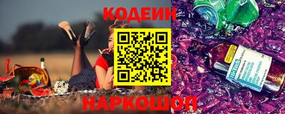 mix Краснознаменск