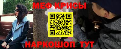 наркотики Коммунар