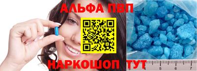 гашиш Комсомольск-на-Амуре
