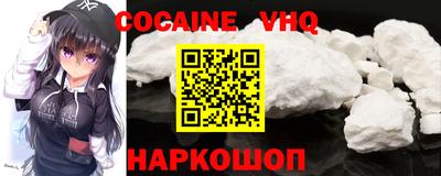мдпв Конаково