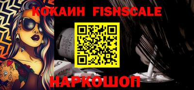 mix Краснознаменск