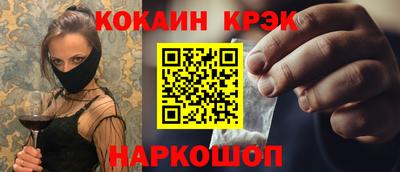 мдпв Конаково