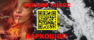 гашиш Комсомольск-на-Амуре