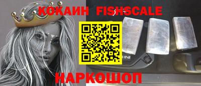 мдпв Конаково