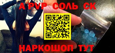 мдпв Конаково