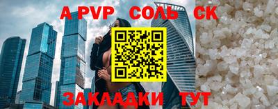 mix Краснознаменск